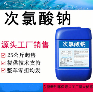 ˮ̎��Ư��ˮ�������c�S�� 10%���I���aƷ�S�ҹ������˺���������