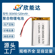 303450�ۺ����늳��{�����䃺ͯ�b�������܇�늳�ů�֌��늳�