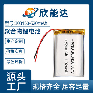 303450�ۺ����늳��{�����䃺ͯ�b�������܇�늳�ů�֌��늳�