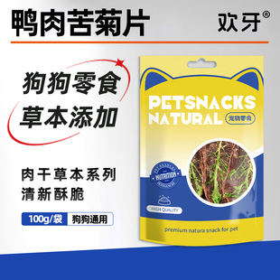 ������ʳ��������@���Ƭ��С��Ȯ̩��Ӗ��������ʳ�u�����100g