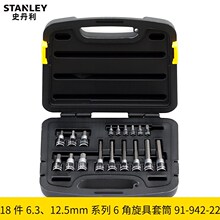 ʷ����18��6.3/12.5mmϵ��������Ͳ�����ǻ���91-940/941/942-22