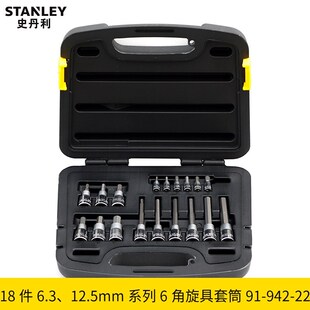 ʷ����18��6.3/12.5mmϵ��������Ͳ�����ǻ���91-940/941/942-22