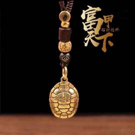 黄铜富甲天下心经铃铛关公镂空葫芦一夜生财摆摊景区钥匙扣挂件