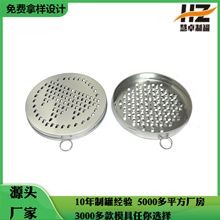 ���l��X����P�����������P�ɒ�ʽ��X�бP�ӻ��R���F�����