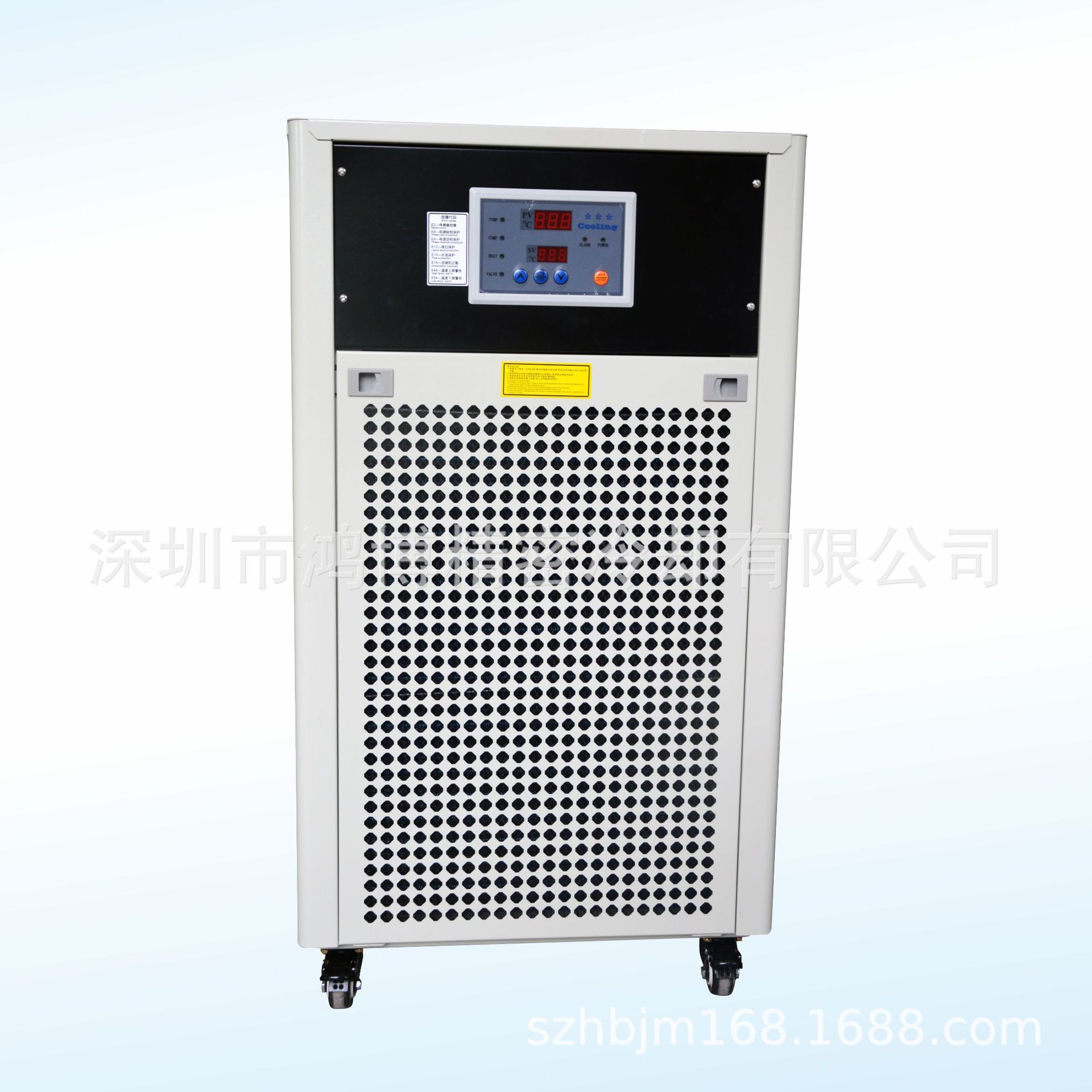 普通功率冷水机