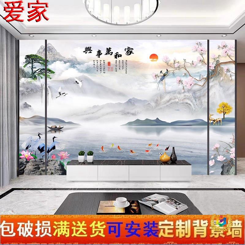 2026款瓷砖电视背景墙岩板客厅新中式简约微晶石大理石影视墙壁画