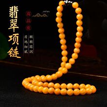 ����朾����S������ؔ������ʯŮ��նY���͋���ʯӢ����