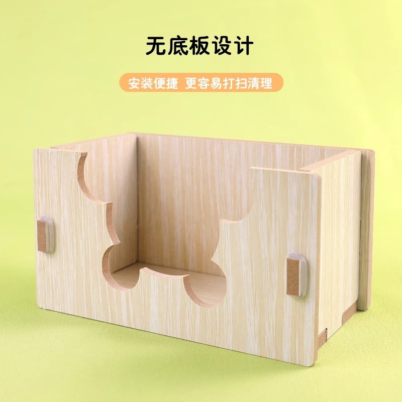 ハムスターの木のおもちゃの金糸熊の家の造景は木のおもちゃを飾ります。|undefined