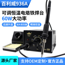 936A����F�a�ؿ��{��늺��P���F���ӹ��߹��I���j��̨���a�����b