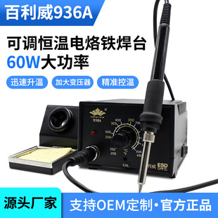 936AFaؿ{늺PFӹ߹Ij̨ab