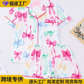 女士家居服;童家居服套装