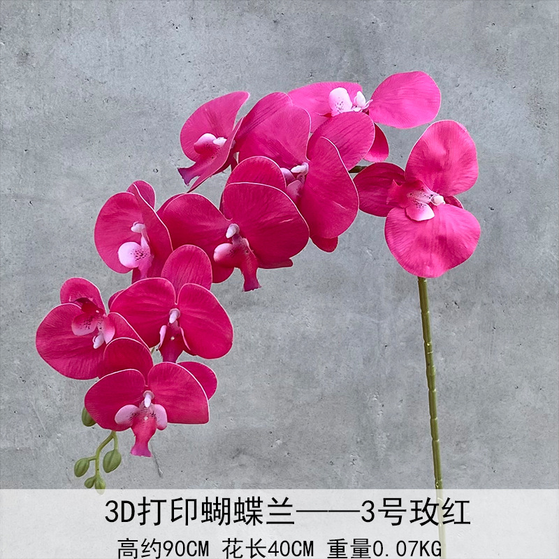 9 orquídeas de mariposa 3D simulación de flores de película de sensación de mano flores falsas bodas en el hogar arreglos florales bodas decoración de flores