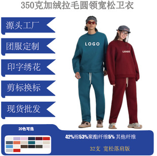 �ﶬ�¿�350�˚W�a���Ӻ�ӽq��ë�A�I�l���г���ӡ�ִ̽�logo