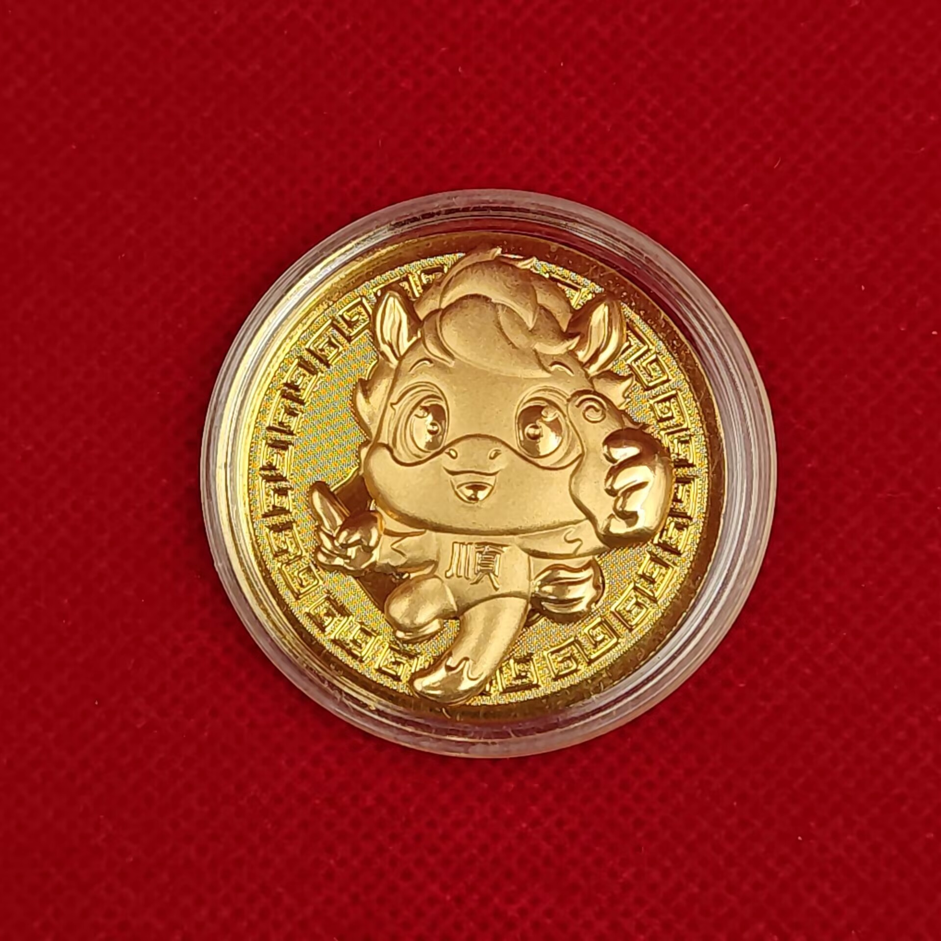 Shunma single currency