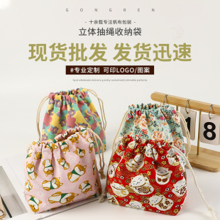 ���а���đ �����ɫ���w���K�ռ{�� С���X������ӡ���������ڴ�