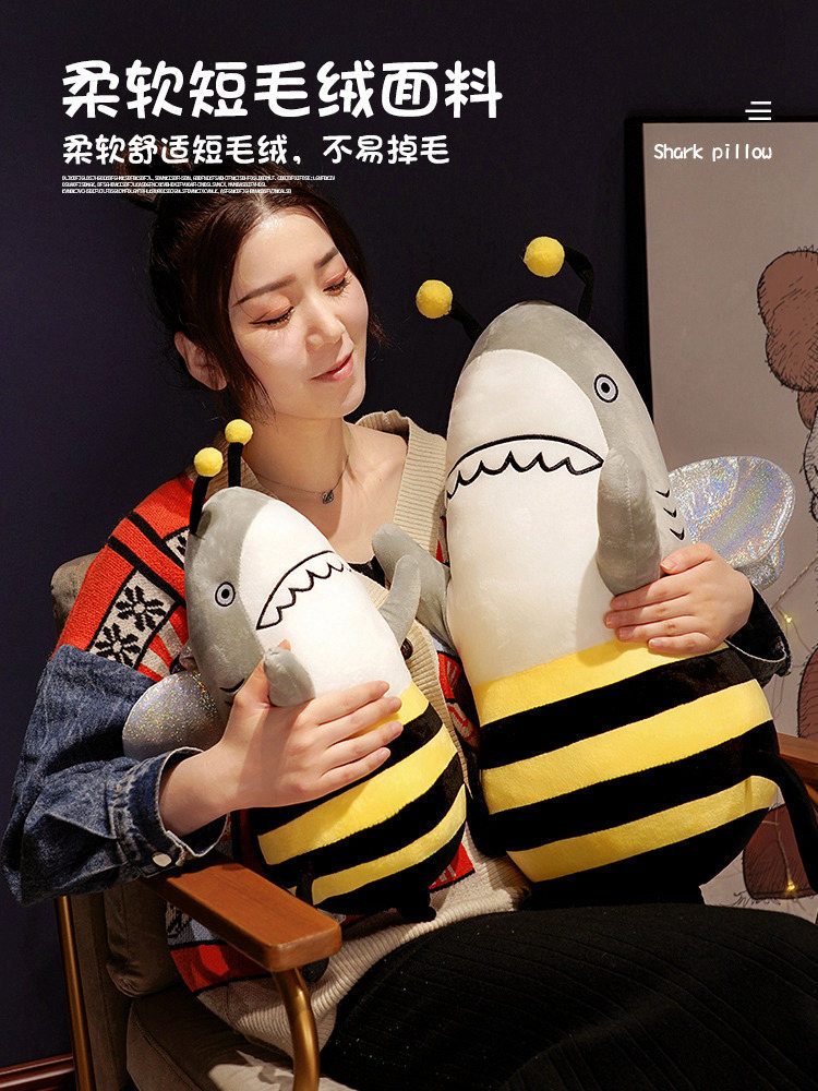 抖音爆款鲨bee抱枕鲨雕毛绒玩具SharkandBee 龟蜜玩偶毛绒抱枕-阿里巴巴