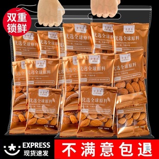 ��؛�͵�ľ���ʪ���С���b������ԭζ�o���ӽ����ЋD�Թ���ʳ��؛