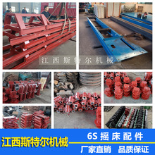 �S��ֱ�N�x�V�u������דp��6S�u��������������S�͹ܓu���^