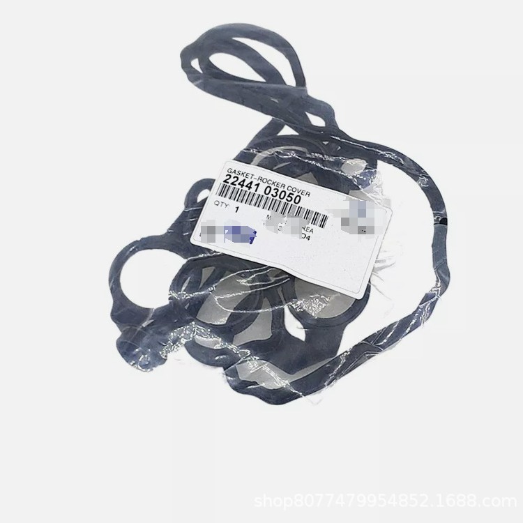 2244103050 22441-03050 for Hyundai Kia valve chamber cover gasket rocker cover gasket