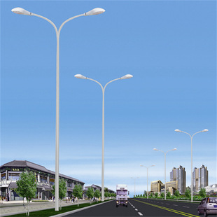 Double-Arm Led Street Light Manufacturer Wholesale 8.1m High and Low Double-Arm Street Light Poles Outdoor 12m Mains Power Meihua Lighting