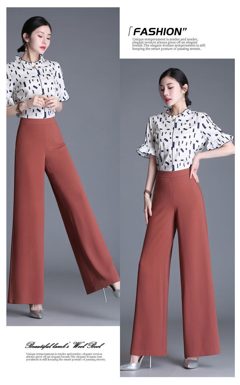 spring new chiffon wide-leg pants NSYY45569