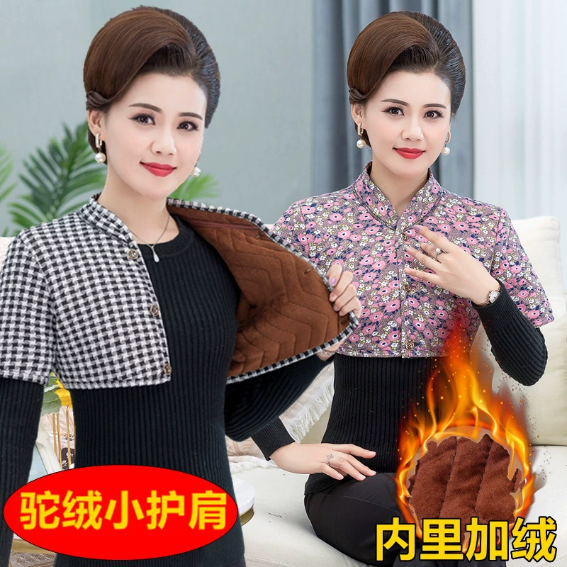 Осенне-зимний теплый жилет из верблюжьего хлопка для среднего и пожилого возраста, женский жилет для мамы с половинным рукавом и шейным позвонком, маленький жилет на флисовой подкладке, подплечник