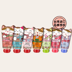 台湾から輸入されたユニコートは顔を変えます。猫のハンドクリームは水を補って保湿します。