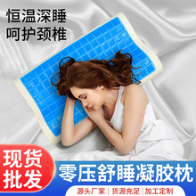 �ļ��aƷ���R�dӛ�������z���^�Ƶ��������˯�����؏�a���˯��