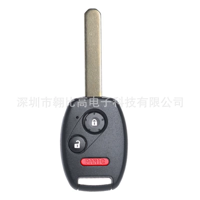 Suitable for Honda CRV Car Keys