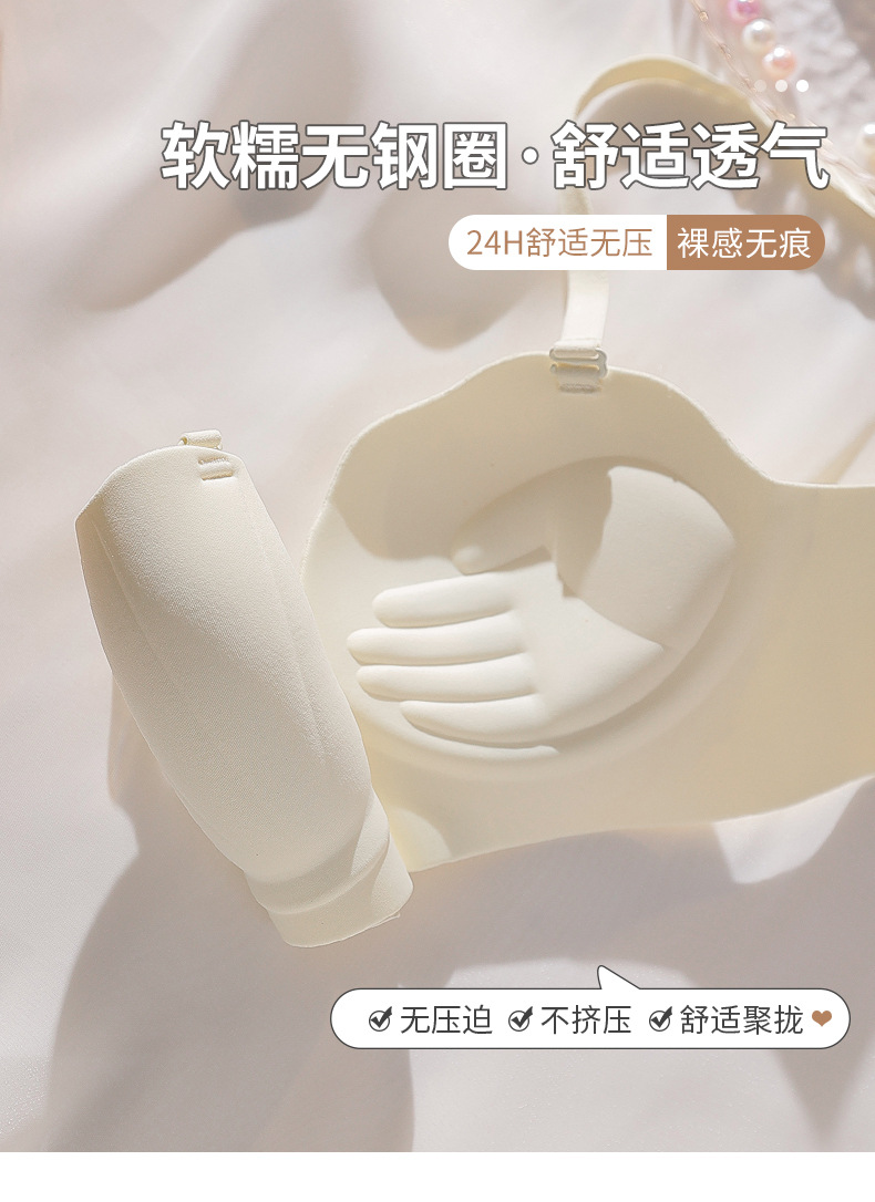 详情页_11.jpg?x-oss-process=image/format,png