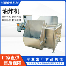 ��ˮ���x�͗l��ը�C �����Ԅӷ��D������ը� �黨�����ը�O��