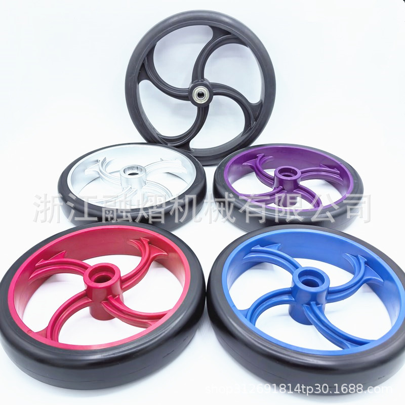 8寸旋风轮可选颜色耐磨电动轮椅前轮手推车轮子