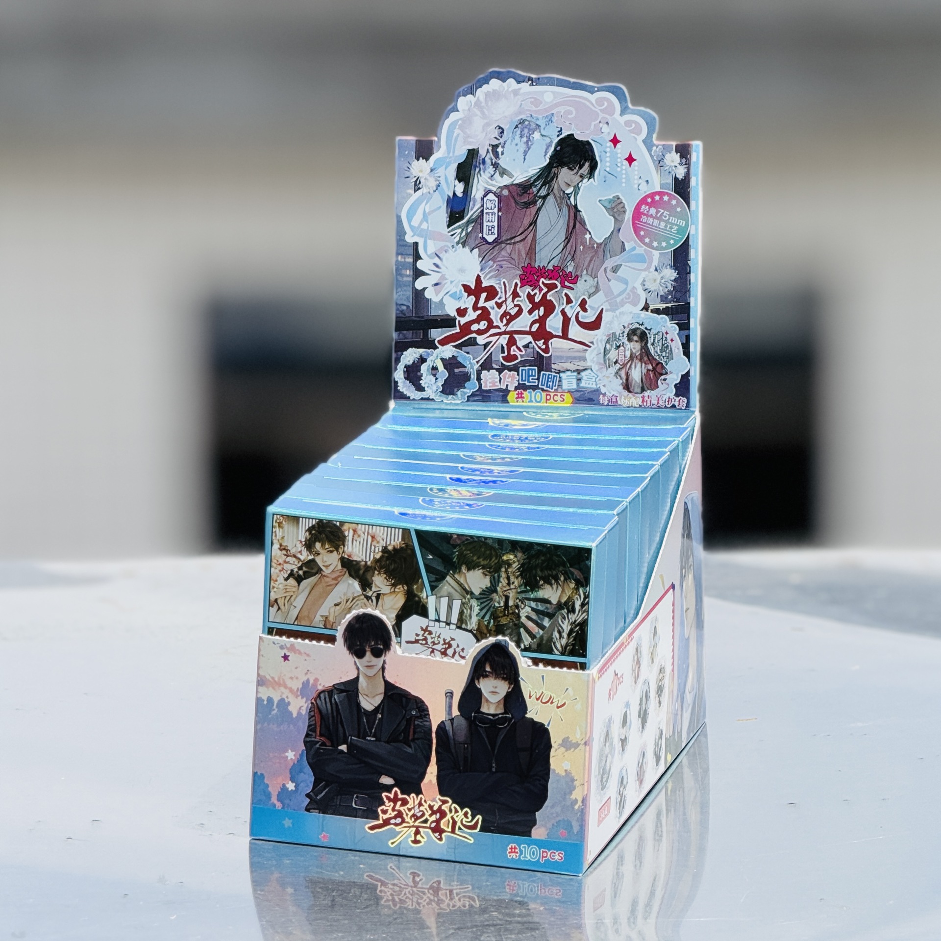 1502 무덤 강도 노트 (바지 + 쉘 + 펜던트)