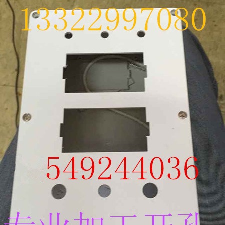 专业塑胶盒加工开孔，锂电池外壳加工开孔/控制箱外壳开孔，钻孔