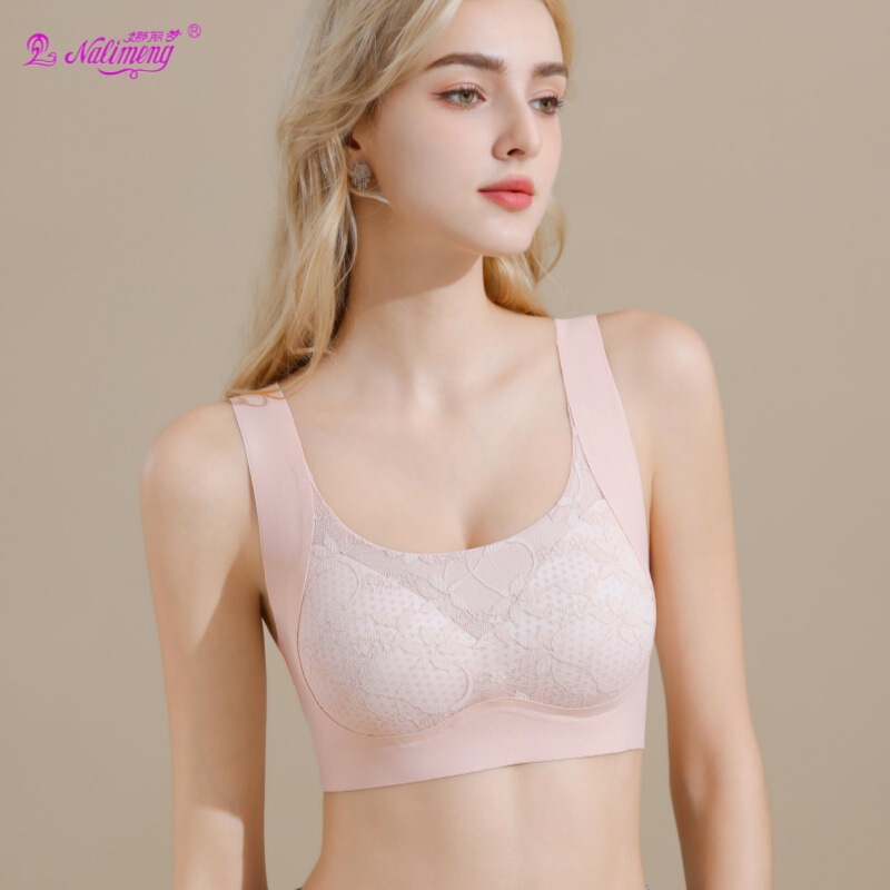 2026 New Style Seamless Underwear for Large Busts, Vest-Style, Side Breast Reduction, Comfortable, Wireless, Traceless Sleep Bra