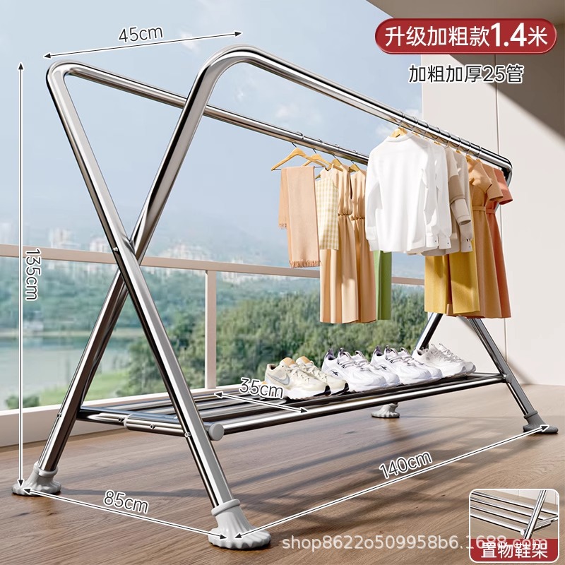 고급스러운 신발장 더블폴 - 길이 1.4m 높이 1.35m [강화발]