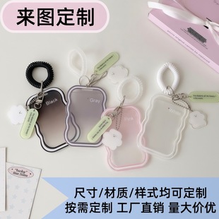 ���sins͸���C�������o��׷�ǐ۶�С�����׌W��У�@���ռ{�����