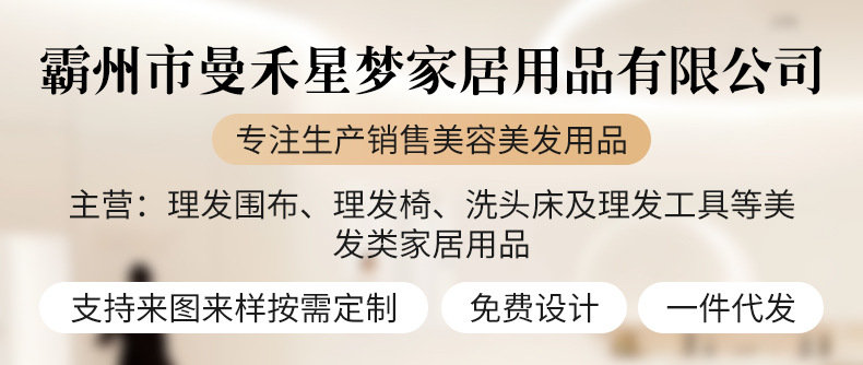 详情_01