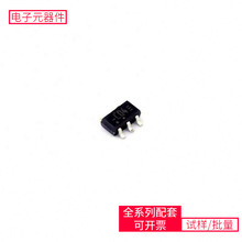 74 74AHCT1G04GV SC-74A AT24C256C-SSHL-T AT24C64D-SSHM-T LSM6