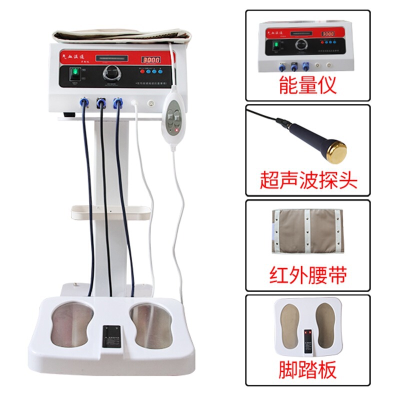 経絡を浚渫し、健康を維持する気血温通健康器具、家庭用および治療用の友徳と同じ磁気浮上全身循環エネルギーフィジカルセラピー器具|undefined