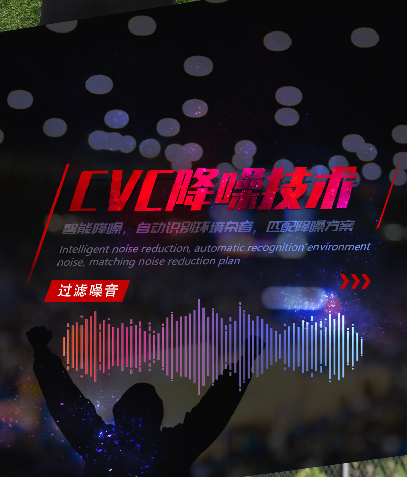 EJEASV6Cpro+ Football Referee Intercom Headset Referee Headset Helmet Bluetooth Headset Noise Reduction Waterproof Cross-Border