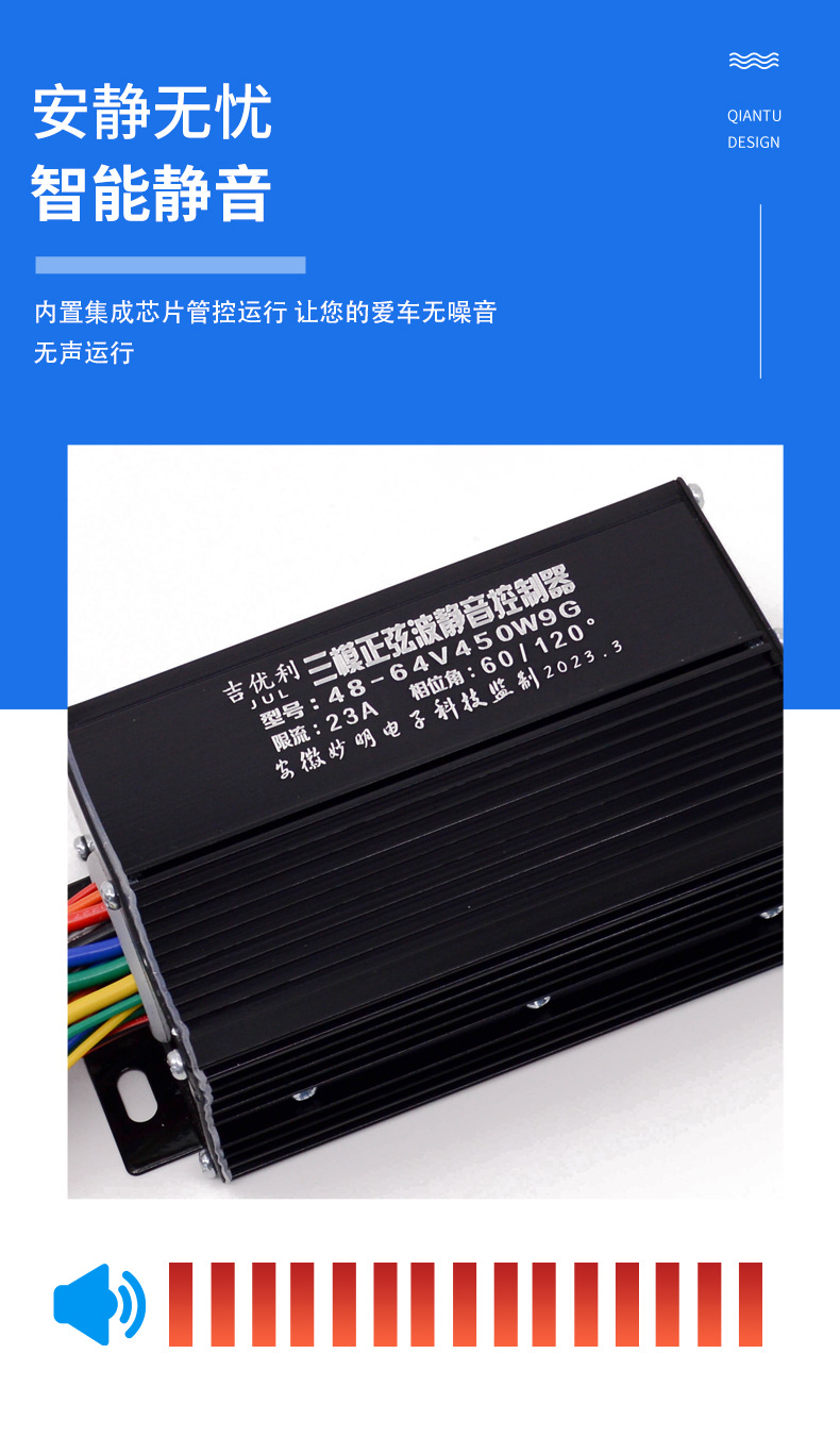 详情_07