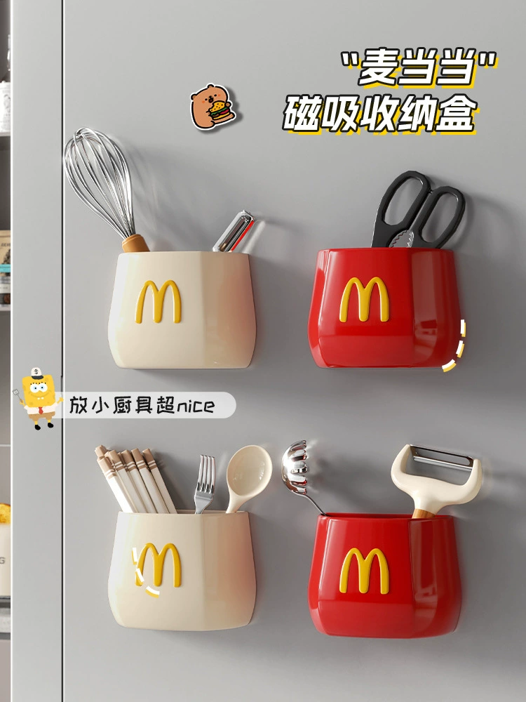 Холодильник держатель боковой стены без пробивания домашнего использования многофункциональный кухонный инструмент Картофель фри Май Дверь Магнитная коробка для хранения