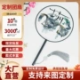 苏州半透明双面复古扇子