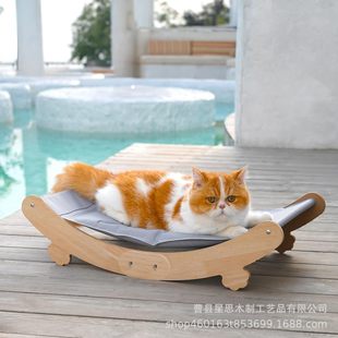 Wooden Cat Sofa Bedroom Bedside Cat Nest Cat Cradle Cat Cafe Cat Resting Bed Doghouse Mat Universal for All Seasons