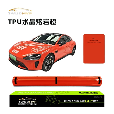 Cross-Border Supply of High-Quality Tpu Color-Changing Film Ppf Crystal Lava Orange Car Paint Protection Film Anti-Scratch Self-Healing (Car paint protective film) - tpu-crystal-lava-orange-tpu-color-changing-film-ppf-paint-protection-film