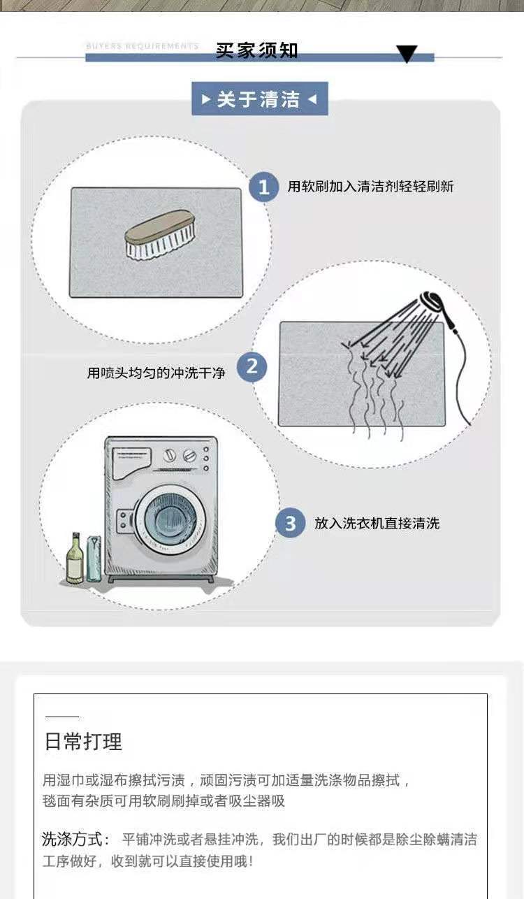 微信图片_20210424113318