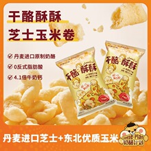 ����Ӌ����������������֥ʿ���½�ĩ�����ʳ���k������ʳ65g