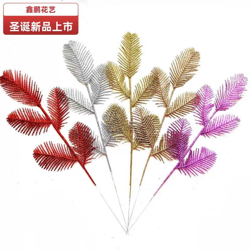新款跨境仿真塑料金粉40cm圣诞装饰品摆件用品简约5片金粉叶子