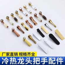 ����ˮ���^��ʽ�����ʯ�ֱ�ϴĘ��Wʽõ��������ɫ����ͨ�����